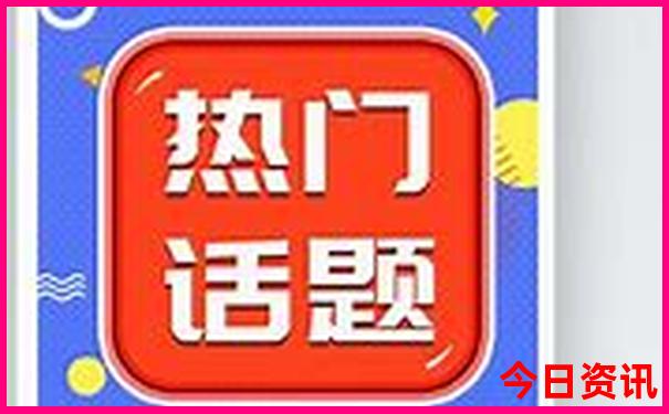 世界十大国排名前十名